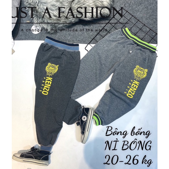 (xả )quần nỉ bông dày dặn cho bé trai size 17-22kg