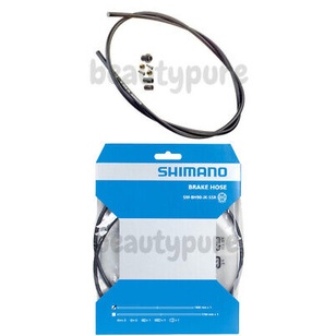 1 sợi dây dầu, day phanh dầu shimano BH90, dành cho xe đạp roadbike/mtb, hàng chính hãng