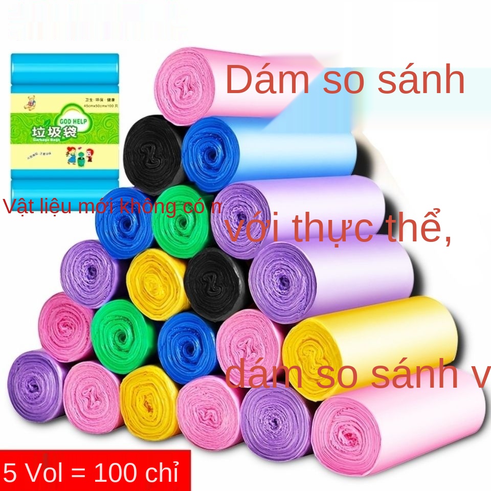 [Chất liệu mới túi đựng rác dày] Chất lượng cao màu sắc phá cách liên tục cuộn liên tục dùng một lần túi nhựa cứng cáp b