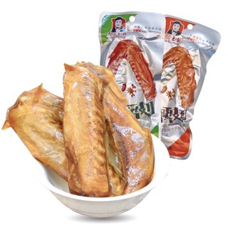 COMBO CHÂN VỊT CHÂN GÀ / Cánh / Cổ / Đùi