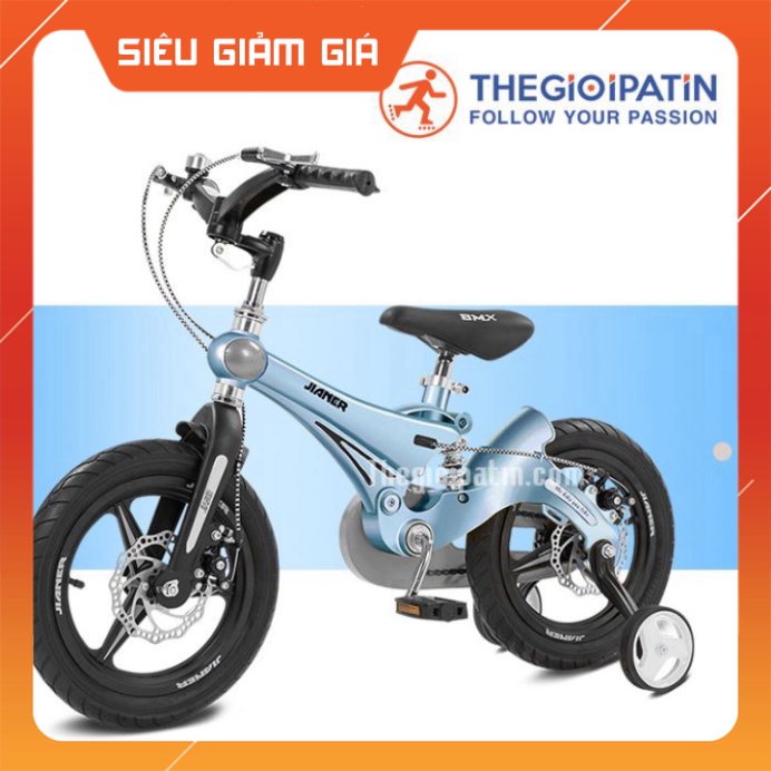 Xe Đạp Thăng Bằng Jianer-J9, Phù Hợp Cho Bé Từ 2-7 Tuổi Cam Kết Bảo Hành