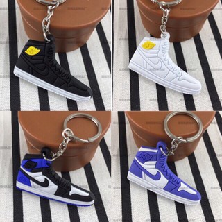 Móc khoá giày jordan