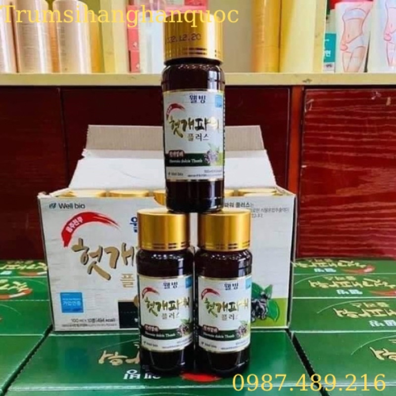Nước WellBio Hàn Quốc giải rượu giã rượu bia giải độc gan hộp 10 chai 100ml