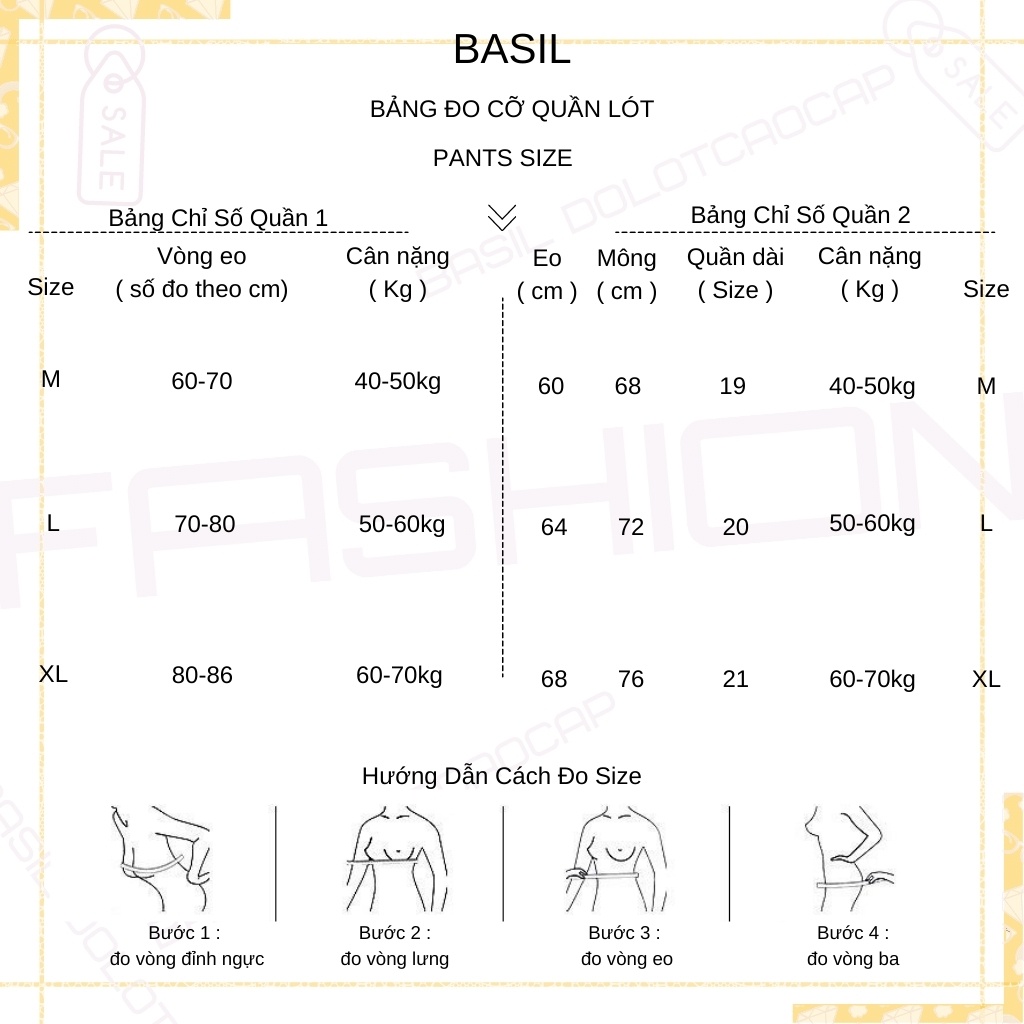 Quần lọt khe S04 Basil nữ không viền gấp đàn hồi thoáng khí