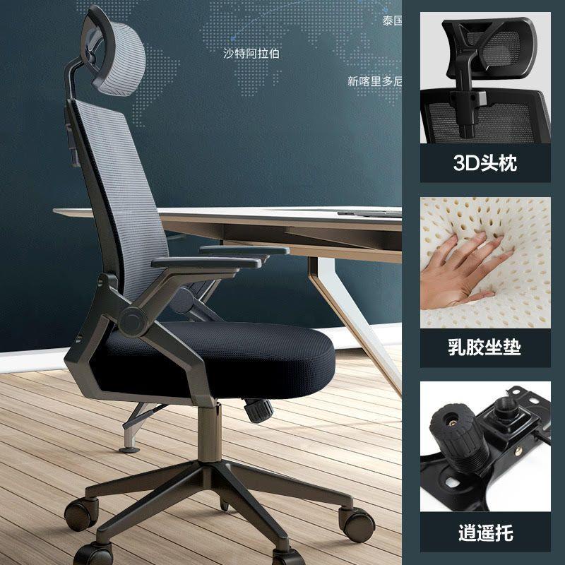 [HỎA TỐC] Ghế Xiaomi Manson Tay Gập Công Thái Học Cao Cấp Oasis - Ergonomic - Regal Màu Trắng, Đen, Xám, Hồng, Xanh | BigBuy360 - bigbuy360.vn