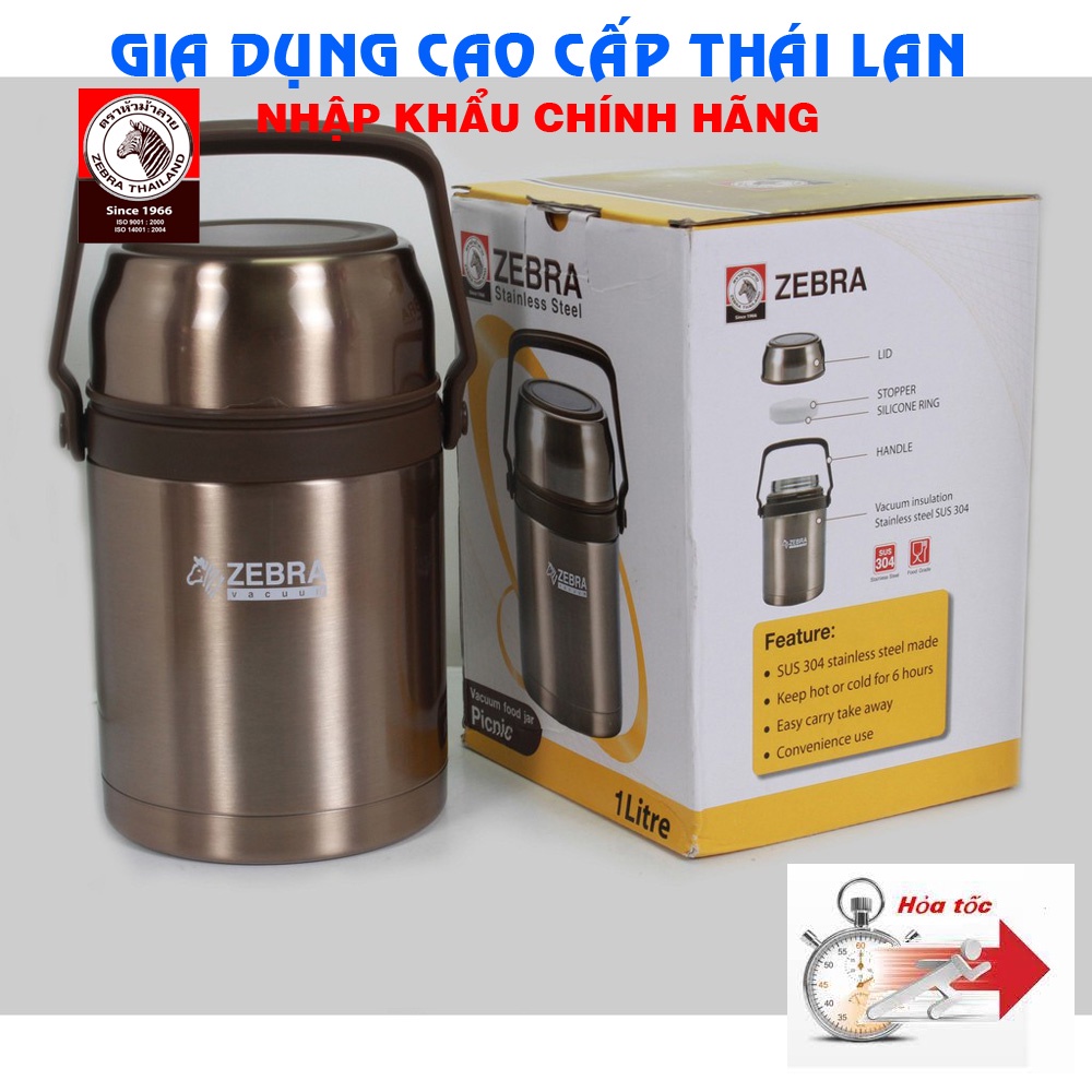 Camem inox giữ nhiệt 1l - 152435 Zebra 152435