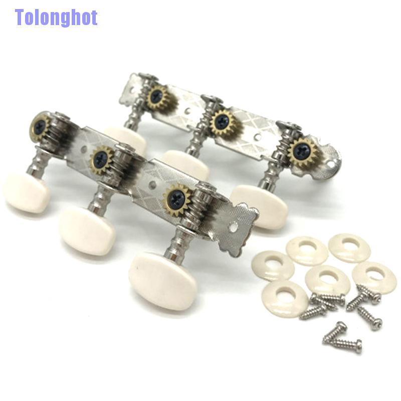 Tolonghot> 2Pcs Classical Guitar Tuner Acoustic Guitar Tuning Keys Steel Pegs Machine Heads