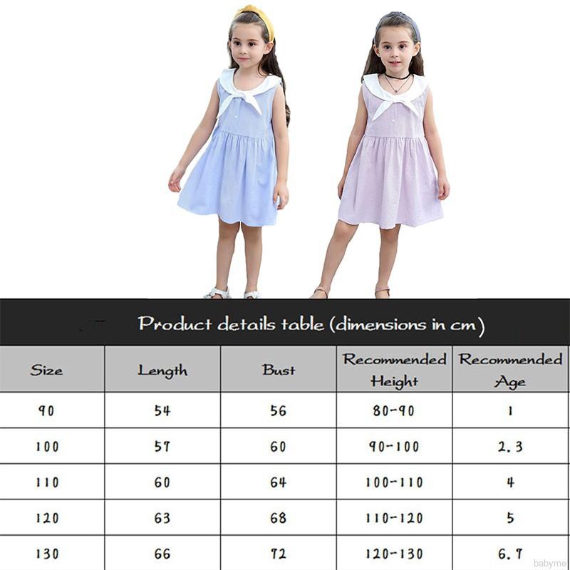 ♕ babyme ღ Baby Girls Striped Print Sleeveless Dress Cotton Sundress