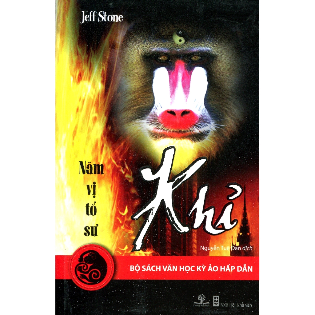 Sách Năm Vị Tổ Sư - Khỉ