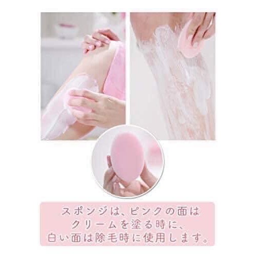 Kem Tẩy Lông Veet | BigBuy360 - bigbuy360.vn