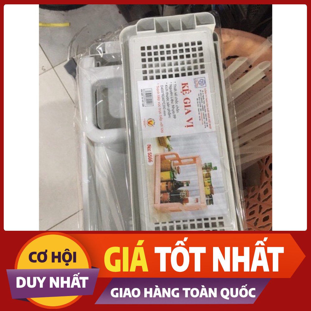 [Mã LIFE8S12K giảm 10% đơn 0Đ] Kệ để đồ gia vị 2 tầng. Kệ để đồ đa năng.