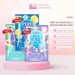 [Lẻ 1 Miếng] Mặt Nạ Jelly Dưỡng Ẩm, Dưỡng Trắng Da Sexylook Đài Loan
