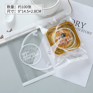 100 Khay +100 Túi đựng bánh trung thu hiện đại HERY loại 50g ( Không kèm khay)