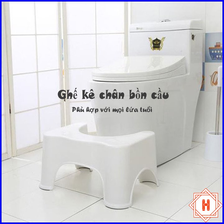 Ghế Nhựa Kê Chân Toilet , Bồn Cầu Khi Đi Vệ Sinh chống táo bón SONG LONG tiện dụng { H }