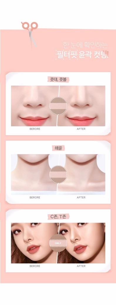 [Sẵn] [Hot] Phấn Tạo Khối Và Highlight Đa Năng 16Brand Filter Shot Contour Peach | BigBuy360 - bigbuy360.vn