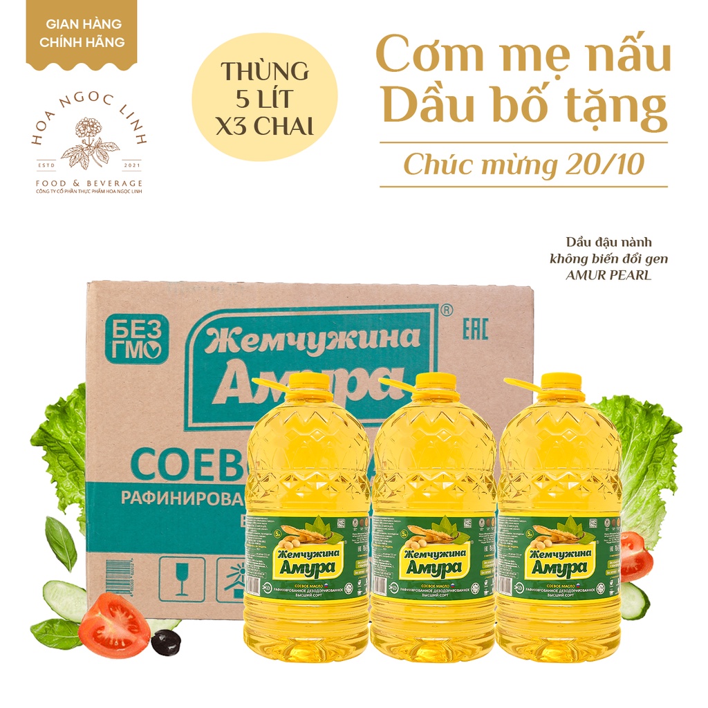 Combo 3 Chai Dầu đậu nành không biến đổi Gen Amur Pearl (loại 5L x 3 chai)