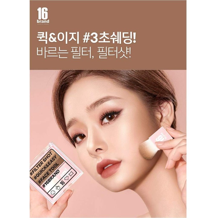 PHẤN TẠO KHỐI VÀ HIGHLIGHT ĐA NĂNG 16BRAND FILTER SHOT CONTOUR PEACH 7G CHÍNH HÃNG - 9907