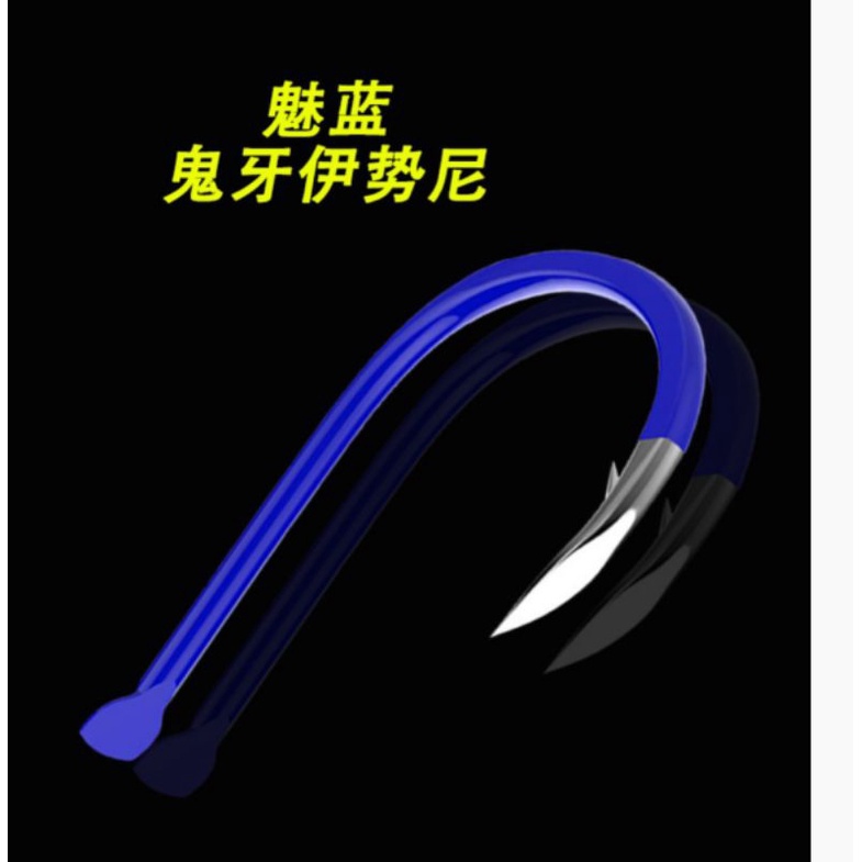 Lưỡi Câu Cá CACBON BKK XANH Có Ngạnh Nhật BảnSsiêu Bén Siêu Bền cao cấp ( 1 hộp 50 chiếc )