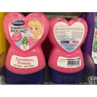 DẦU GỘI VÀ XẢ TRÁI TIM CHO  BÉ GÁI SIÊU THÍCH - BÜBCHEN ĐỨC 230ML