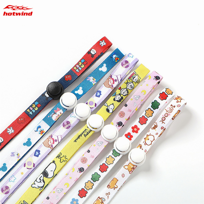 [Hàng mới về] Dây đeo điều chỉnh được giữ khẩu trang chống rơi mất tiện lợi