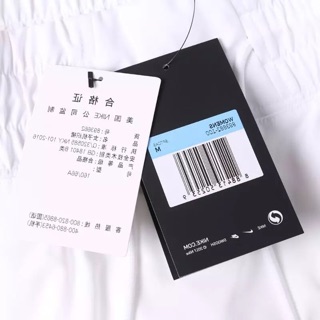 CHÂN VÁY MIDI #NIKE AUTHENTIC