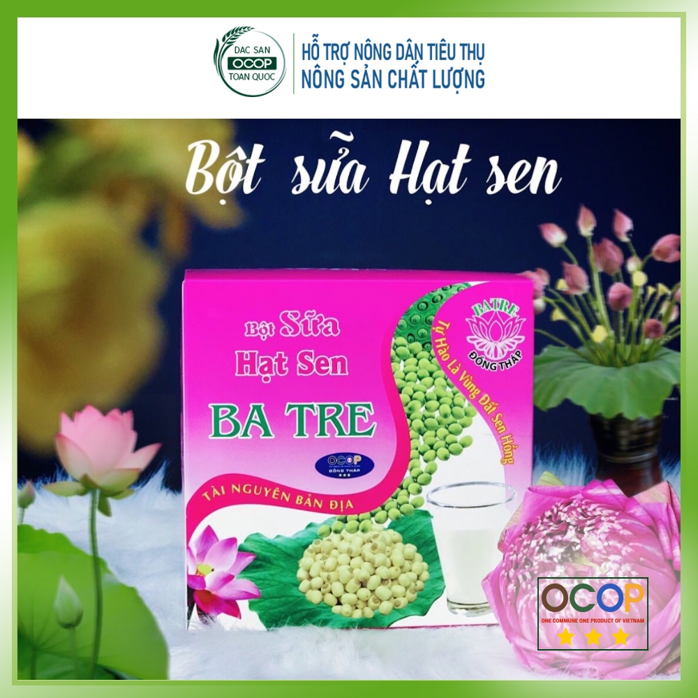 Sữa bột | Bột sữa sen (gói 20gx10 gói/hộp) | Sen tự nhiên Đồng Tháp | Đặc sản OCOP toàn quốc