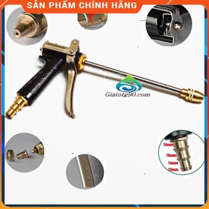 Vòi tưới cây rửa xe❤️Evoucher❤️ Súng Vòi Xịt Rửa Xe Chuyên Nghiệp Tăng Áp Lực Nước 300% 206318 1