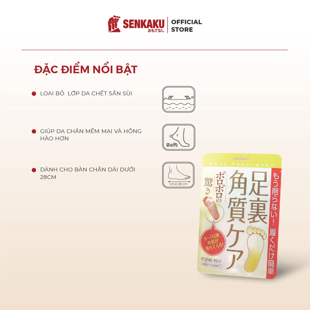 Túi ủ tẩy tế bào chết chân Foot Treatment Nhật Bản