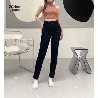 Quần GAP JEANS 2 nút mã 2064