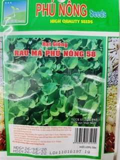 Hạt giống rau má