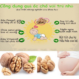 Hạt óc chó Mỹ Chandler vỏ mỏng 500g