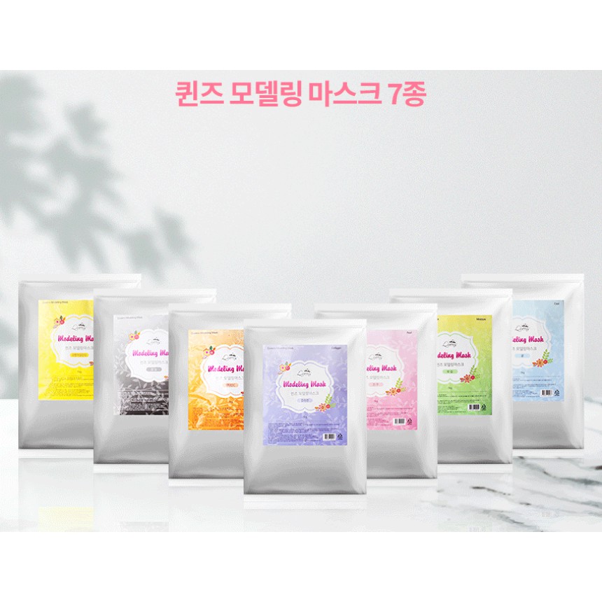 [KOREA - USA] Mặt Nạ Mask Dẻo Hữu Cơ Chuyên Dùng Spa Hàn Quốc sản xuất theo công nghệ của Mỹ