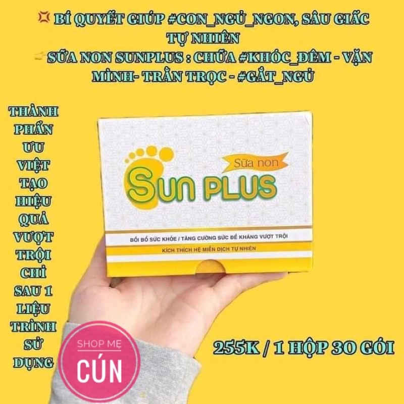 Sữa Non Sunplus