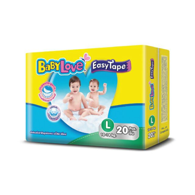 Thanh lý tã dán Baby Love Nb32/S30/L42/Xl18