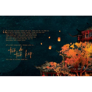 Nguyệt Thượng Trùng Hỏa (2 Tập)