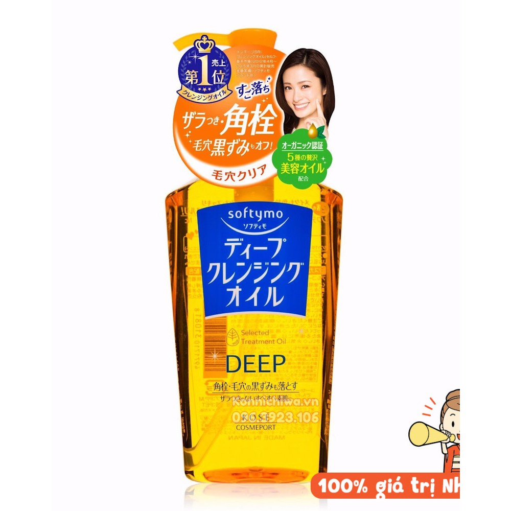 [Hàng Nhật] Dầu tẩy trang Kose Softymo Cleansing Oil 230ml nội địa Nhật Deep sạch sâu, tẩy trang mỹ phẩm chống nước