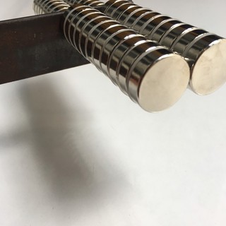 Nam Châm Đất Hiếm 27x8mm - CB2V