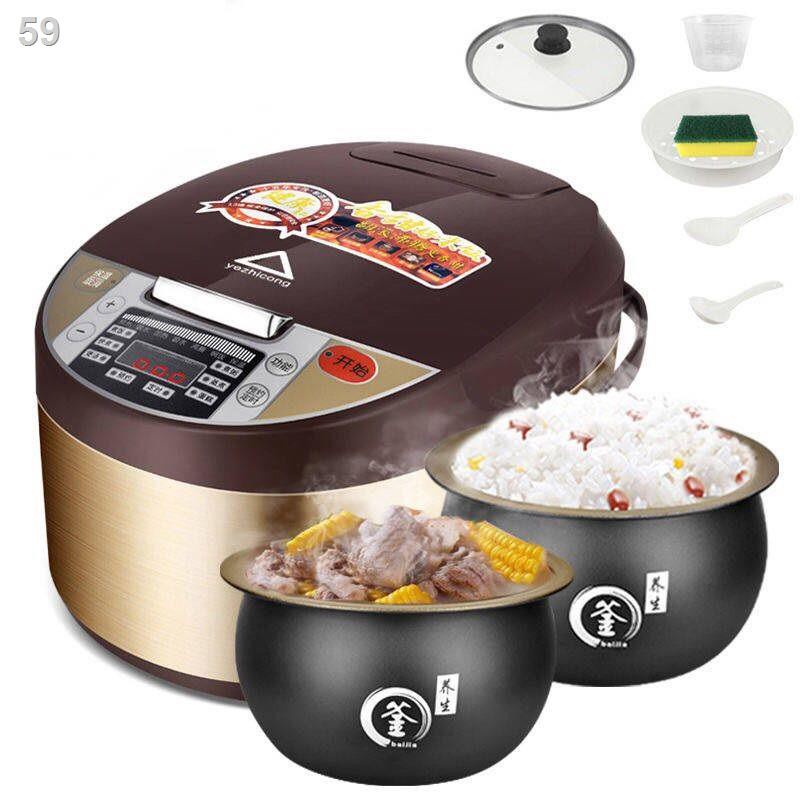 thương hiệu cũ đích thực Red Triangle Group Nồi cơm điện đa năng 3L4L5L Thời gian hẹn thông minh Ưu đãi đặc biệt Giao hà