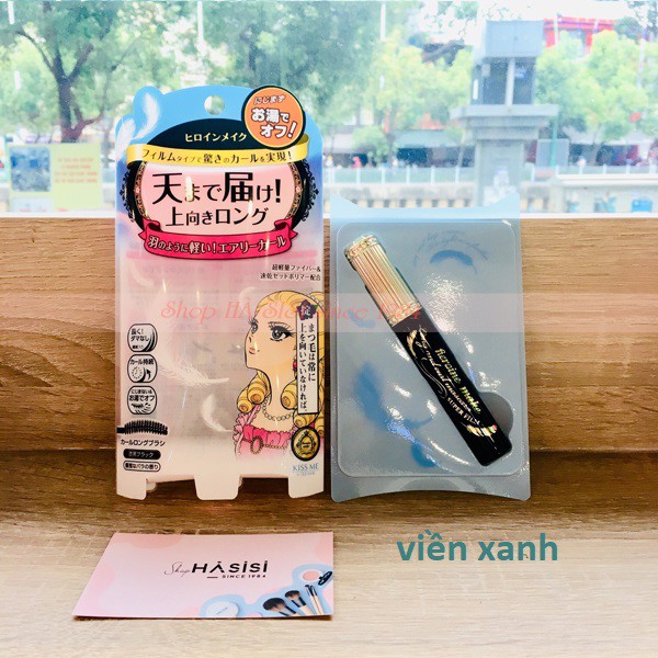 Mascara Làm Cong & Dài Mi Nhật KISS ME Heroine Make | BigBuy360 - bigbuy360.vn