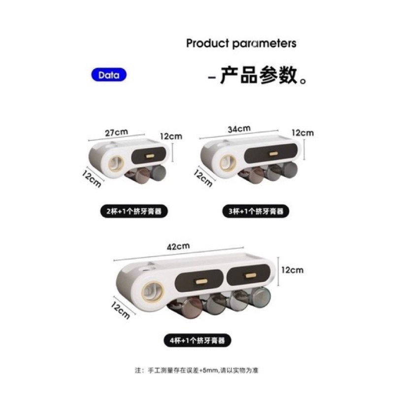 Kệ nhà tắm dán tường 2/3/4 cốc trong mẫu mới có nhả kem và tặng kèm miếng dán tường