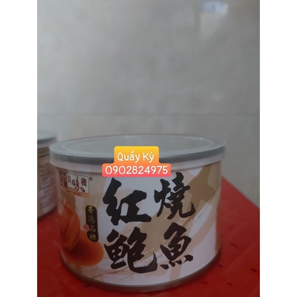Bào Ngư Ăn Liền 4 Con 180gr