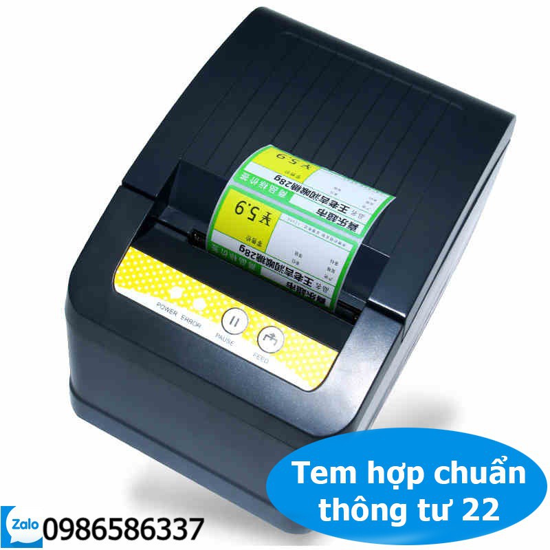 [8HEO HN] Máy in nhãn trang sức, in tem vàng, mã vạch trang sức kim hoàn, tem nhẫn, mác giá trang sức phụ kiện GP3120TUA