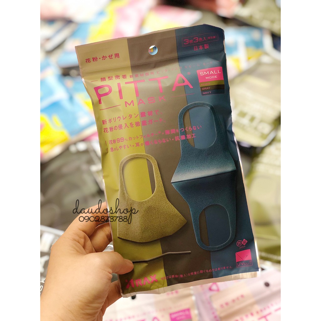 Pitta Mask Small set 3 cái Nhật Bản - Hàng nội địa Nhật