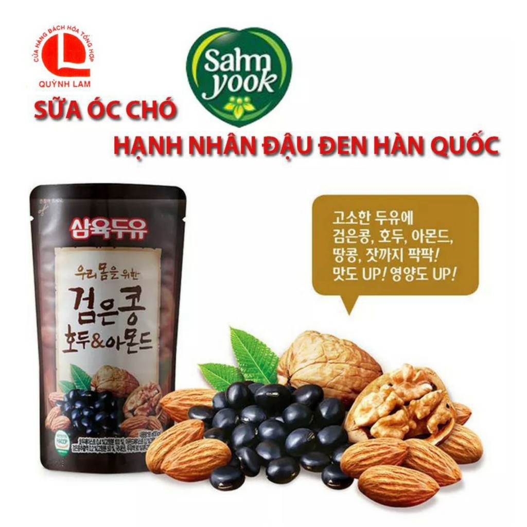 Sữa óc chó hạnh nhân đậu đen Hàn Quốc xách 20 túi 195ml