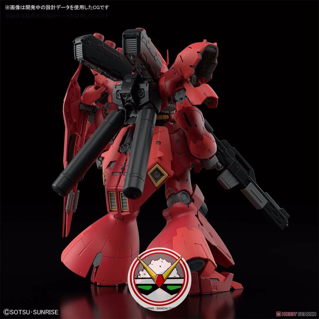 MÔ HÌNH GUNDAM BANDAI RG 29 1/144 SAZABI