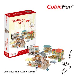 Mô hình giấy 3D CubicFun – Asia Style W3190h