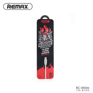 Cáp sạc remax knight rc-043m tự ngắt ✓ cáp android