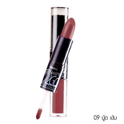 [AUT] Son Mistine 2Go Lip Color Hai Đầu Màu 09 Siêu Lì