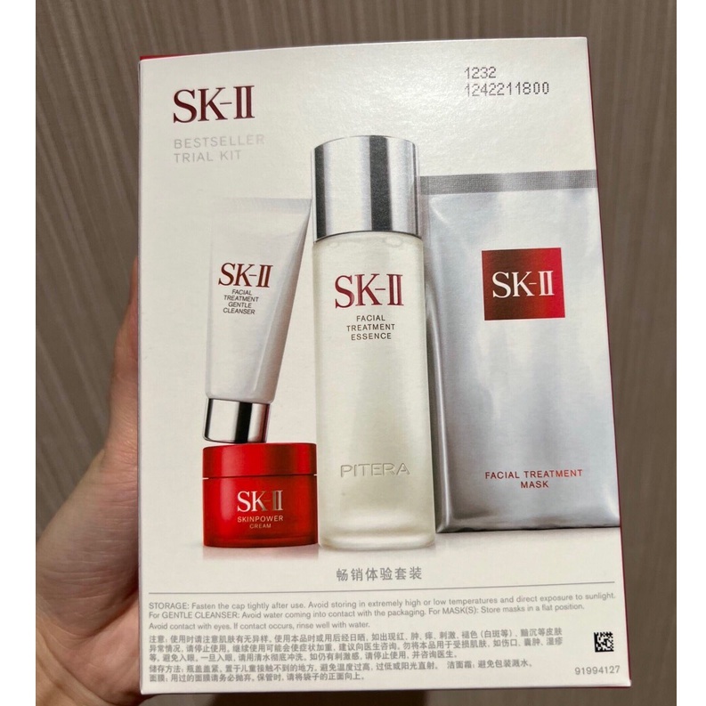 Bộ dưỡng da SK 2 set 4 Nhật Bản  - SET SKII Pitera 4 MÓN Bestseller Trial Kit