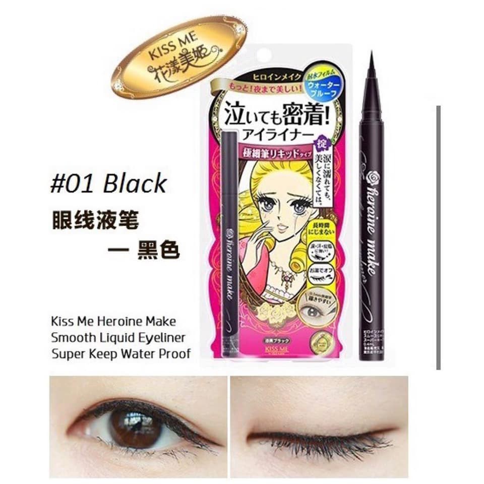 [100% AUTH] Set 2 món Mascara & Kẻ mắt Kiss Me Isehan Kiss Me Heroine | BigBuy360 - bigbuy360.vn